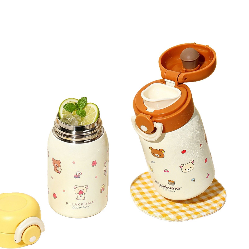 Portable Bottle Warmer - Rilakkuma Mini Vacuum Water Bottle 316
