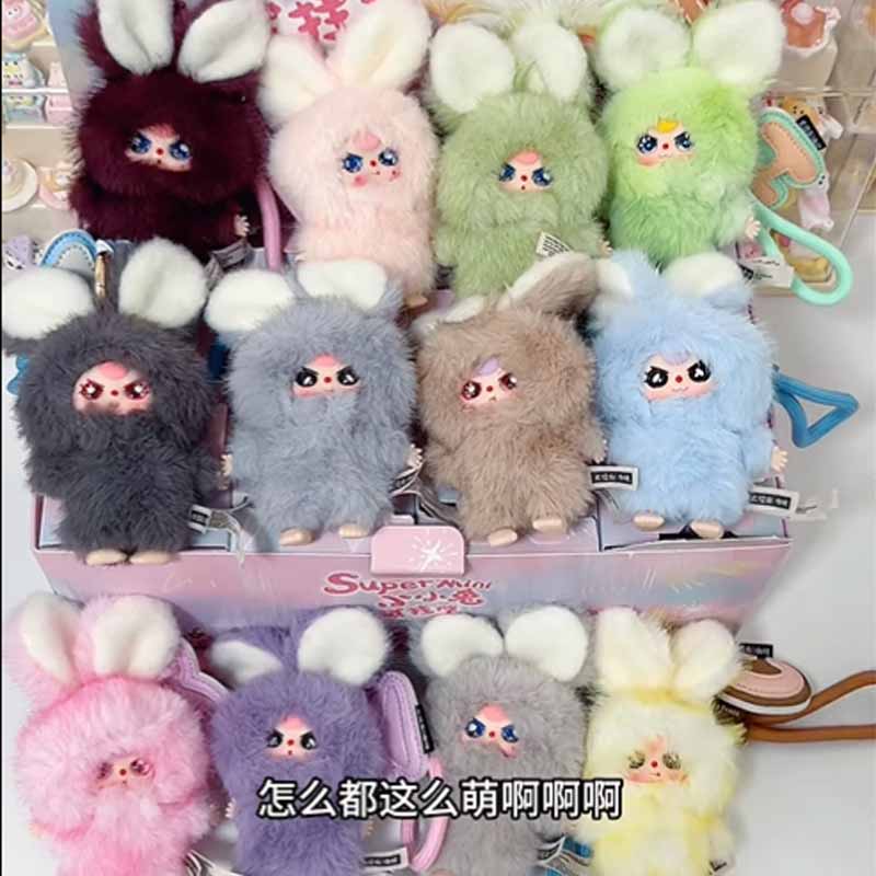 Baby Three Super Mini Bunny Se - đánh giá và giá Baby Products Packaging