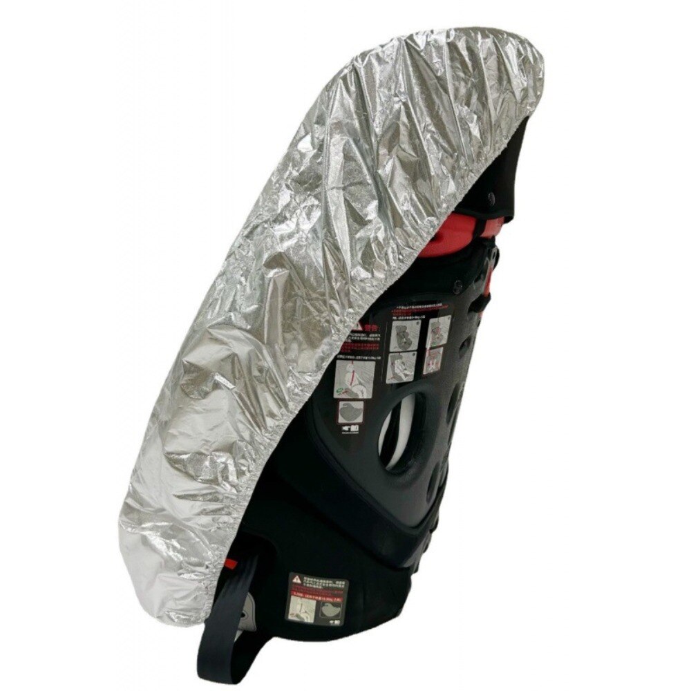 1PC Universal Kids Car Seat Su - đánh giá và giá Infant Car Seat Cover