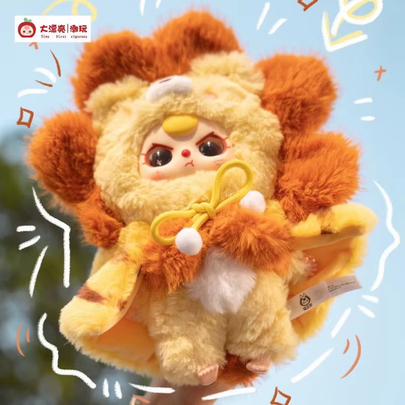 Baby Three I Am Not A Hero Ser - đánh giá và giá Baby Products Packaging