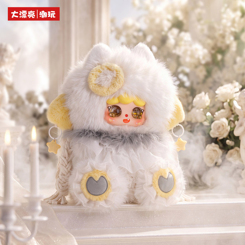 New Baby Three Migo Angel & De - đánh giá và giá Baby Products Packaging
