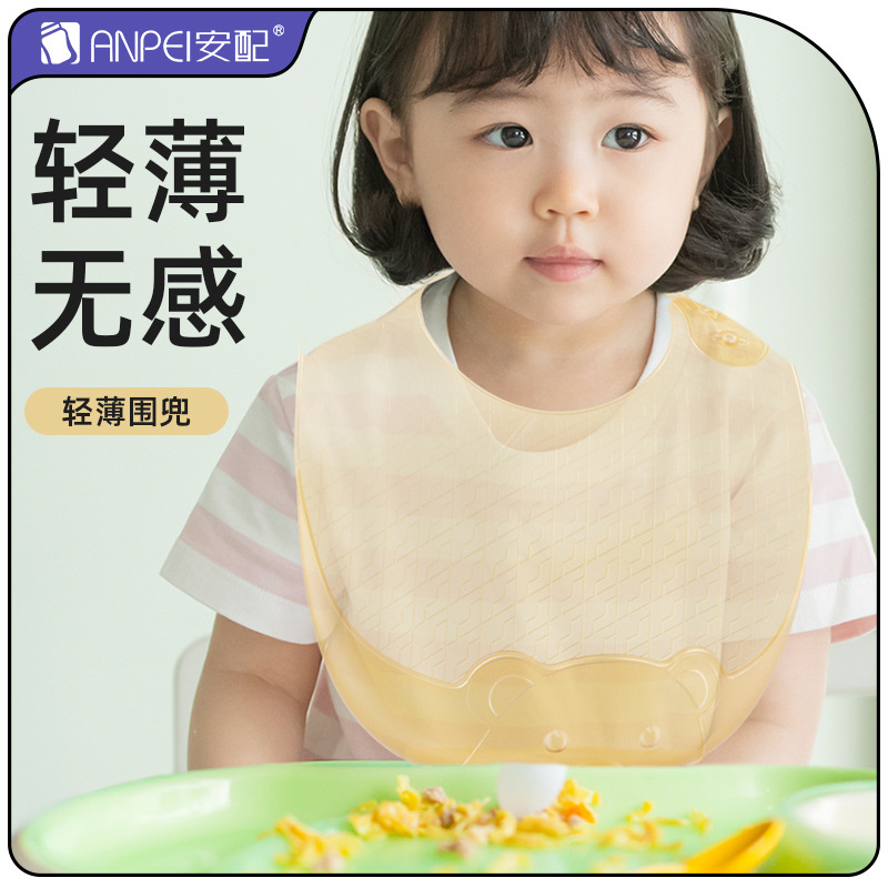 Lightweight silicone bib for b - đánh giá và giá Silicone Baby Bibs