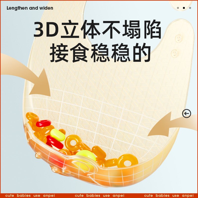 Lightweight silicone bib for b - đánh giá và giá Silicone Baby Bibs