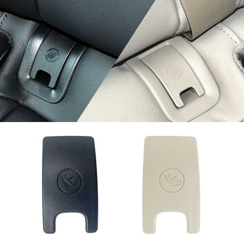 Rear Child Seat Anchor Safety  - đánh giá và giá Infant Car Seat Cover