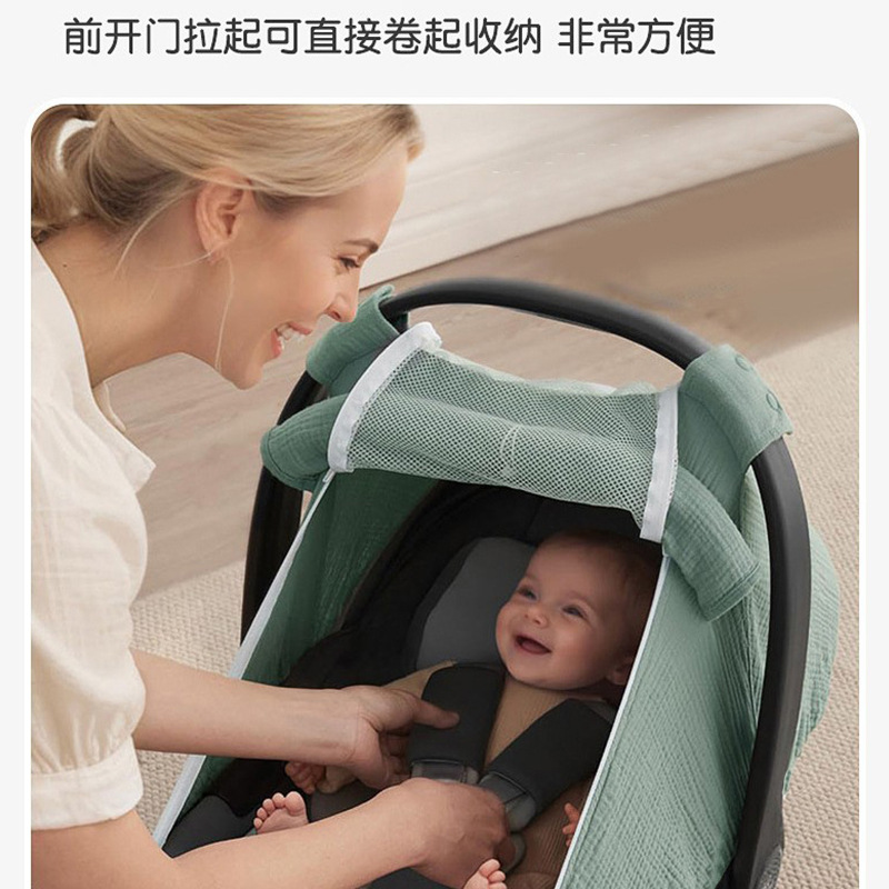 Car Seat Covers for Babies, Su - đánh giá và giá Infant Car Seat Cover