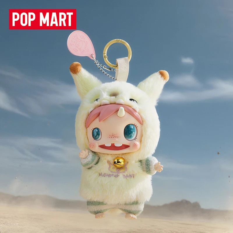 POP MART POLAR-Monster Baby Se - đánh giá và giá Baby Products Packaging