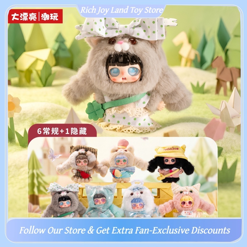 Original Baby Three Peekaboo C - đánh giá và giá Baby Products Japan