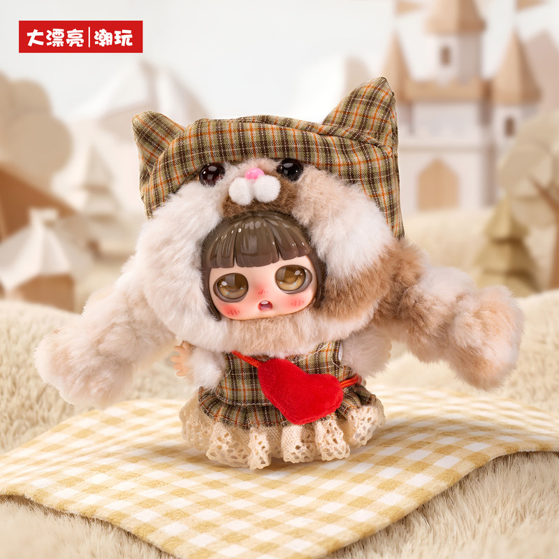 Original Baby Three Peekaboo C - đánh giá và giá Baby Products Japan