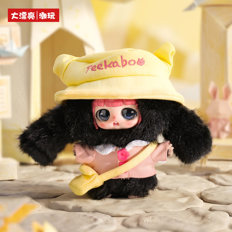 Original Baby Three Peekaboo C - đánh giá và giá Baby Products Japan